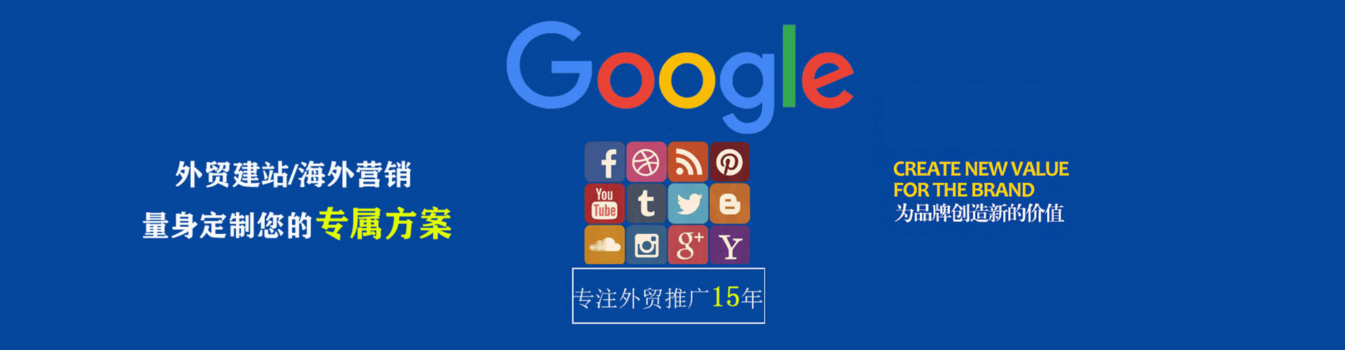 元氏头条信息流